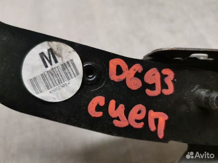 Педаль сцепления Nissan Qashqai 1 J10 1.6 HR16DE