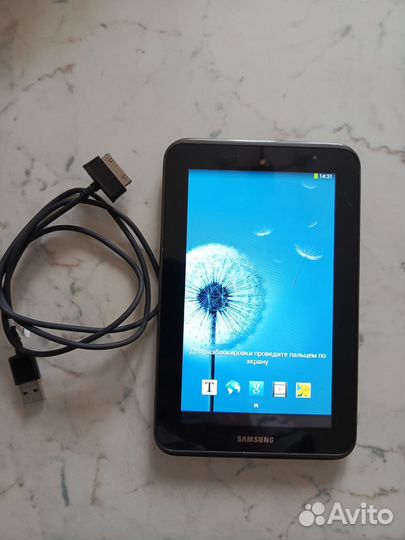 Samsung galaxy tab 2,0