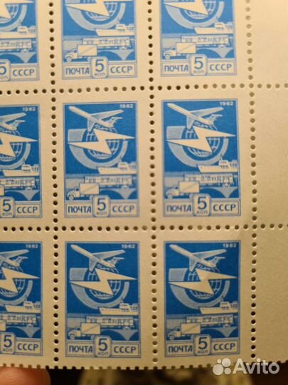 Часть листа