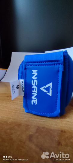 Накладки на руки