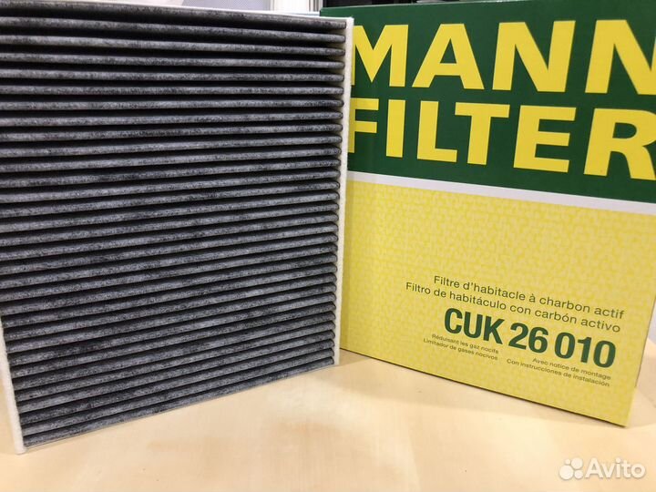 Фильтры для Skoda Fabia 2 / Rapid cfna