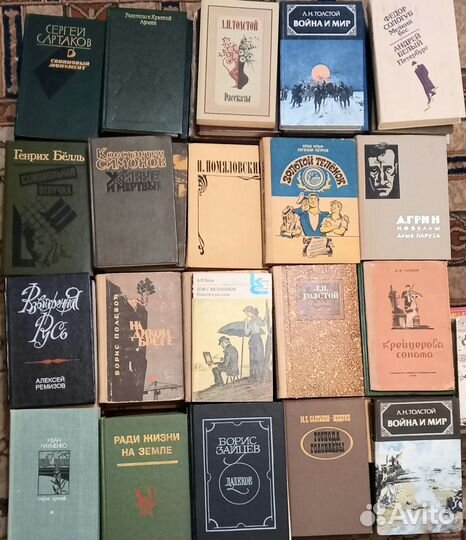 Домашняя библиотека. Книги.Очень много книг