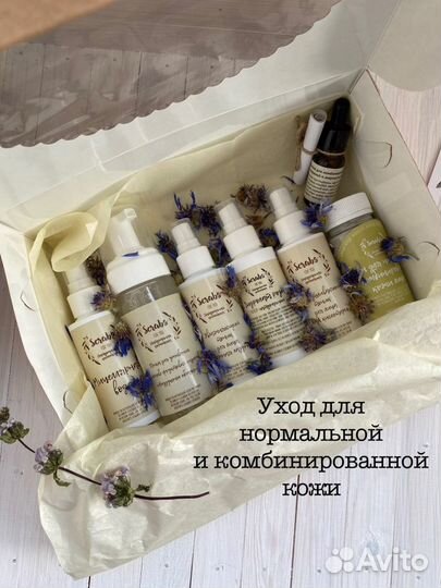 Подарки ручной работы на праздники