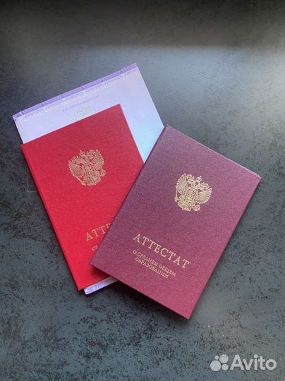 Репетитор по химии и биологии онлайн