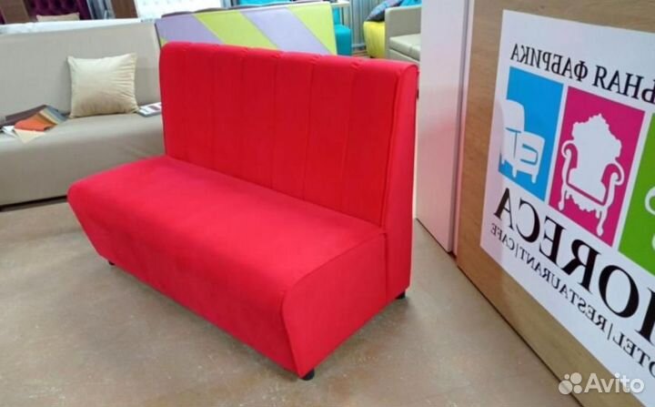 Мебель для бара кафе Любой цвет