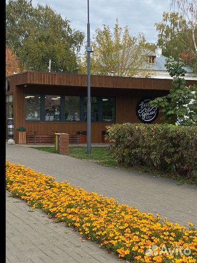 Повар кассир