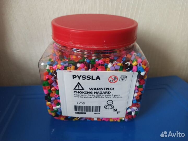 Пюсла(термомозаика) Икеа,динозавр