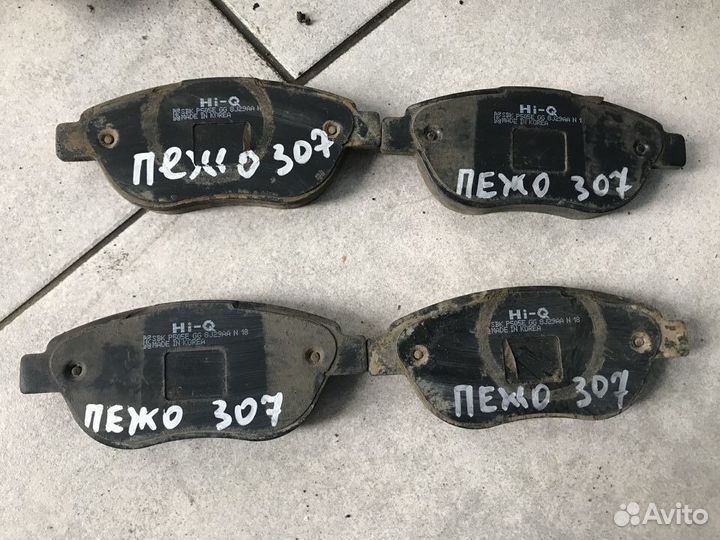 Колодки передние на Peugeot 307 (универсал)