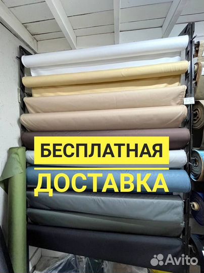 Ткань оксфорд 600d pu уличная и 210