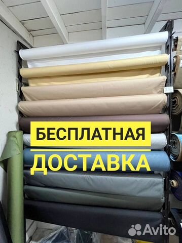 Ткань оксфорд 600d pu уличная и 210