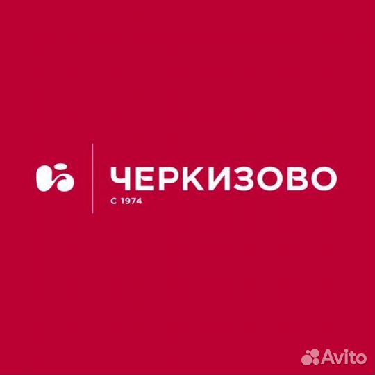 Ассистент по работе с поставщиками