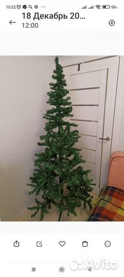 Ель искуственная бу