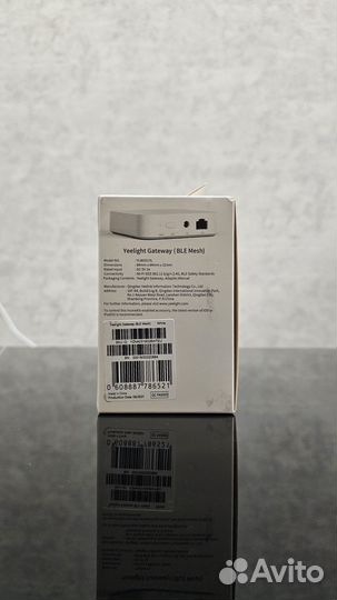 Шлюз Умного дома Yeelight Gateway (Mesh) ylwg01YL