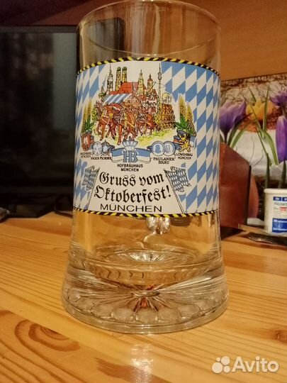 Пивная кружка