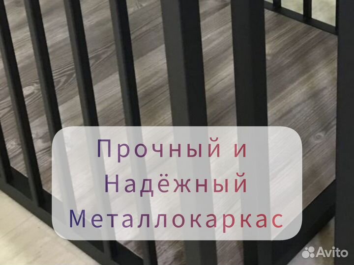 Вольер для собак в квартиру