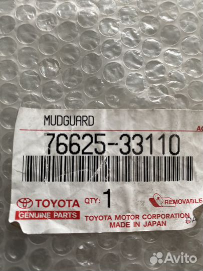 Toyota 7662533110 брызговик зад camry 30 RH