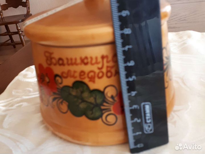 Бочонок деревянный