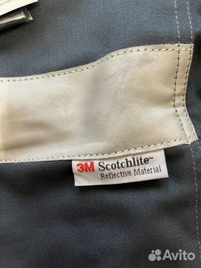 Костюм сварщика летний (3 класс )