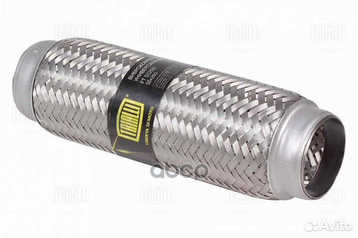 55x250 Гофра,55x250,55250,55-250,55х250 FT55250