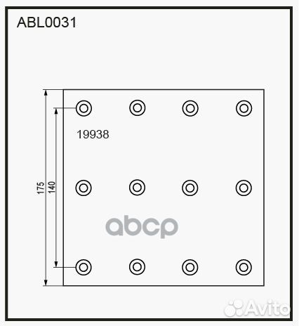 Накладки тормозные,комплект STD / WVA (19938) H