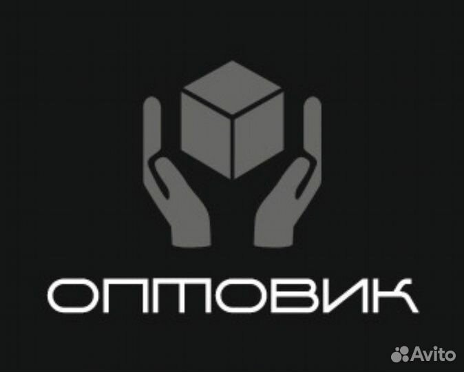 Кладовщик-грузчик