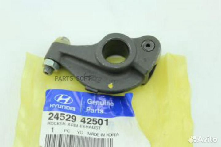 Hyundai-KIA 24529-42501 Рокер Hyundai/Kia 24529-42501