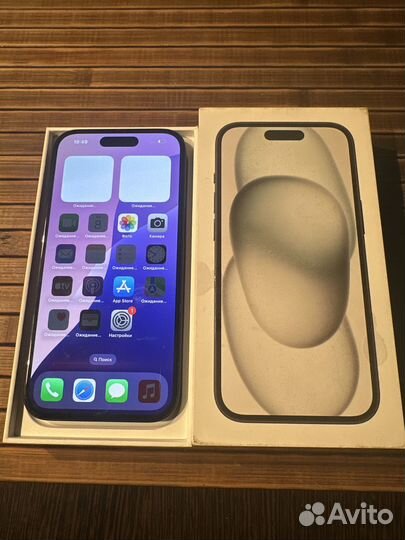 iPhone 15, 128 ГБ