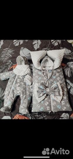 Конверт на выписку