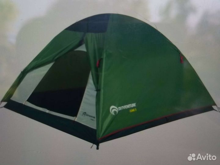 Новая Авито-доставка Outventure Dome 3 палатка