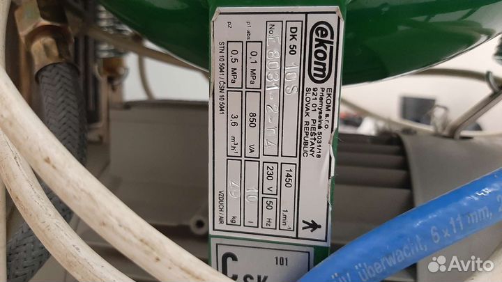 Воздушный компрессор DK50-10S