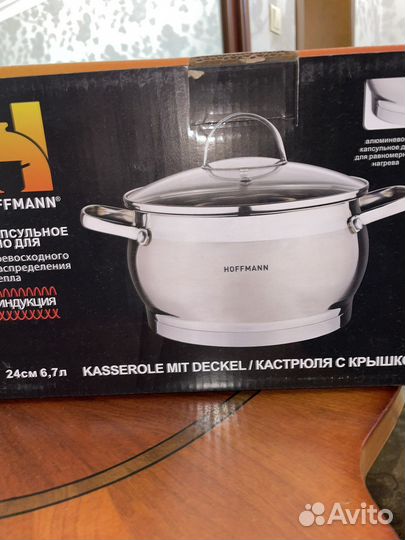 Кастрюля из нержавейки