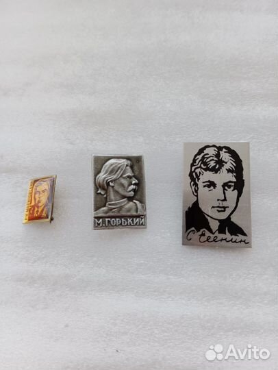 Значки времён СССР-чпи, школа 121