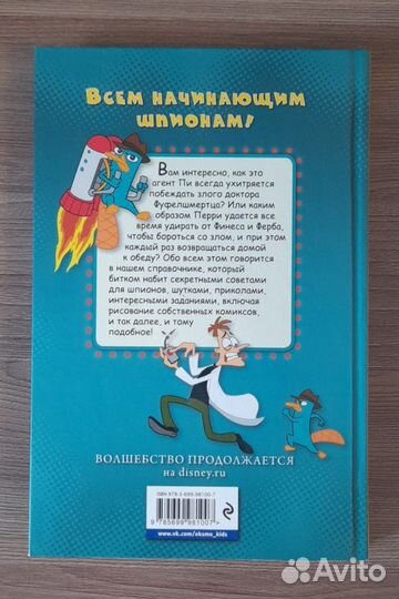 Книга 