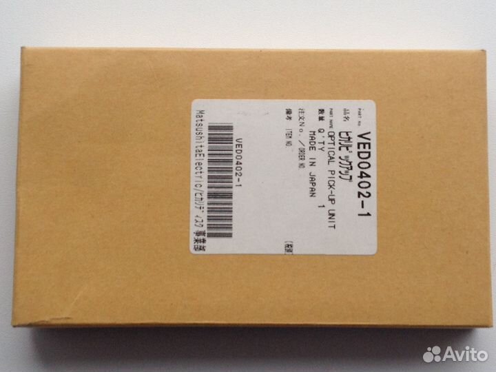 Tape/DVD/CD/MD mecha (головки) и другое