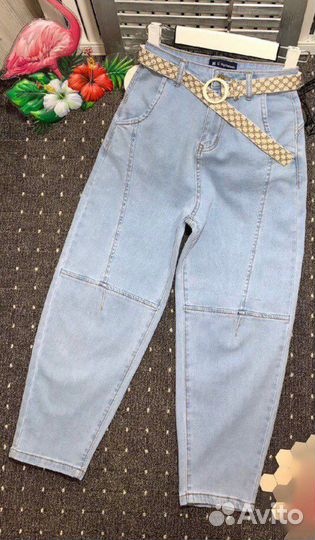 Джинсы новые 23, 24, 25, 26