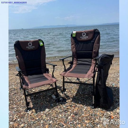 Карповый стул с регулируемыми ножками (Арт.77102)