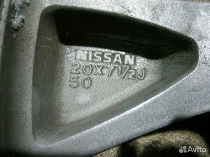 Диски Infinity R 20. поштучно