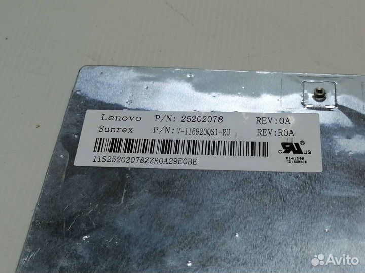 Клавиатура для Lenovo G400