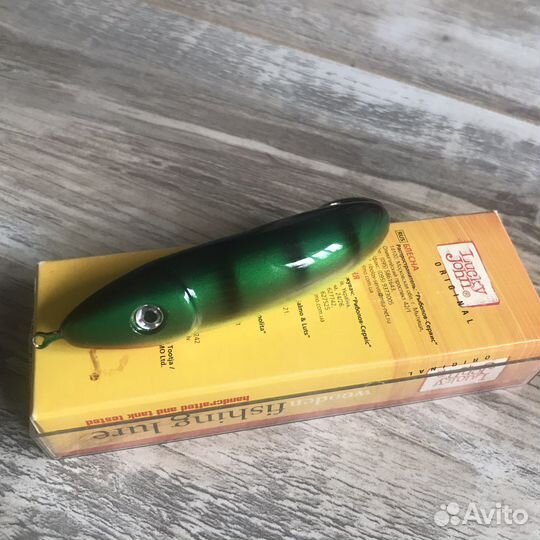 Блесна незацепляйка Lucky John