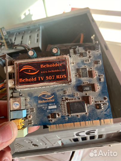 Материнская плата с процессором