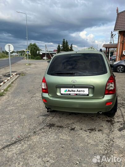 LADA Kalina 1.6 МТ, 2011, 120 000 км