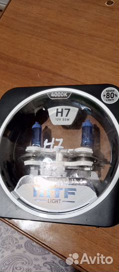 Галогенные лампы