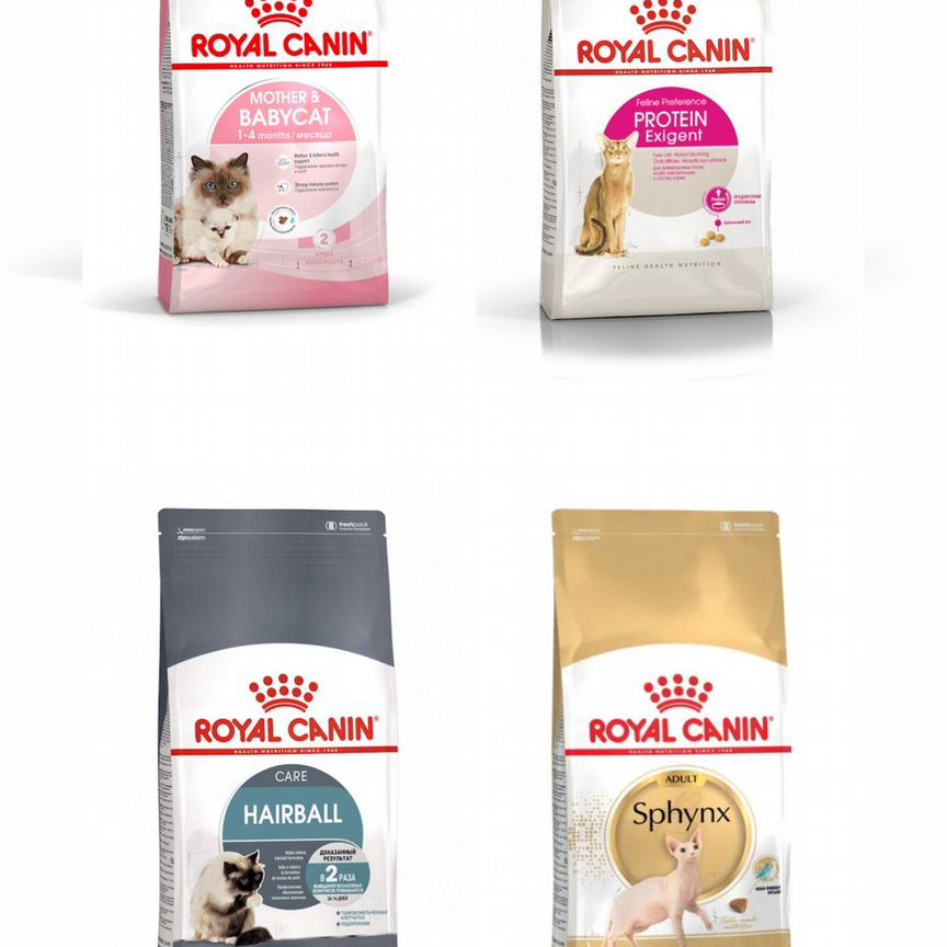 Корм для кошек royal canin