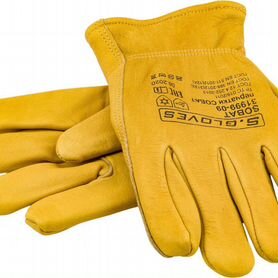 Утепленные кожаные перчатки S. gloves sobat, 31999