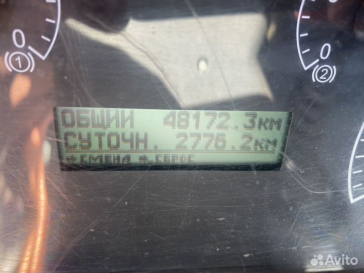 КАМАЗ 4308, 2017