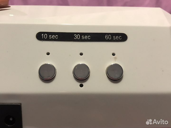 Лампа для ногтей