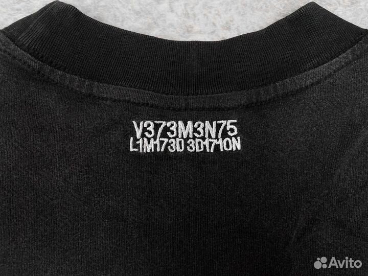 Vetements Brain Power лонгслив (в наличии)