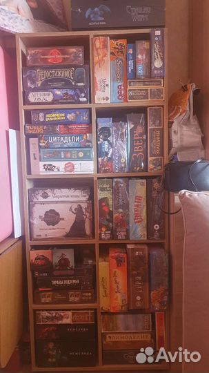 Настольные игры