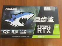 Видеокарта asus GeForce 3060 ti