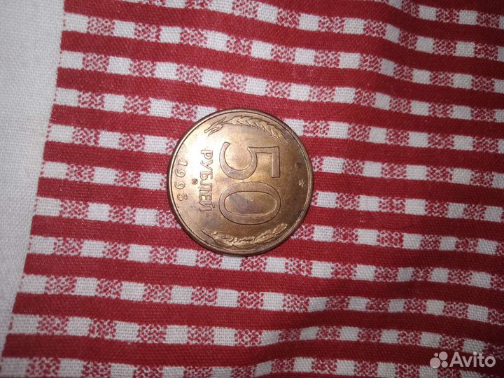 Колекционирование